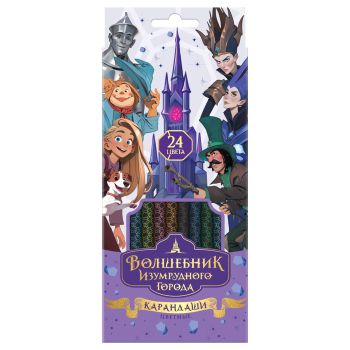 Карандаши цветные Мульти-Пульти 